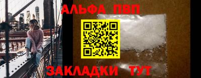 PSILOCYBIN Ставрополь