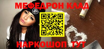 каннабис Среднеуральск