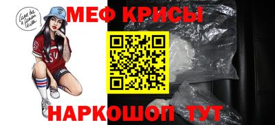 дурь Старая Купавна