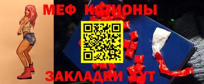 каннабис Среднеуральск