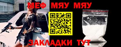 дурь Старая Купавна