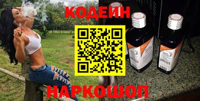 каннабис Среднеуральск