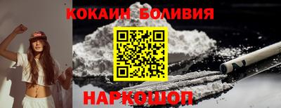 дурь Старая Купавна
