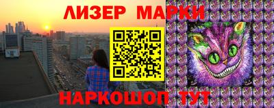 каннабис Среднеуральск