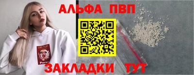 каннабис Среднеуральск