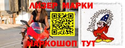 дурь Старая Купавна