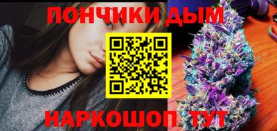 каннабис Среднеуральск