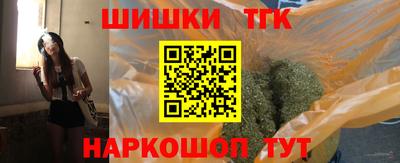 PSILOCYBIN Ставрополь