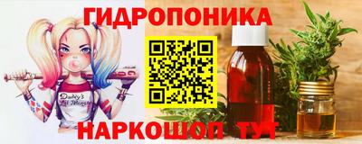 каннабис Среднеуральск