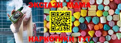 дурь Старая Купавна