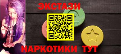 дурь Старая Купавна