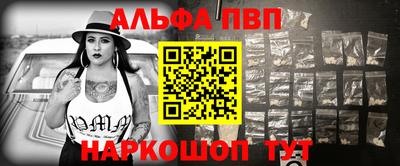 дурь Старая Купавна