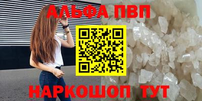 каннабис Среднеуральск