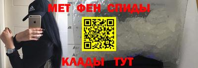 дурь Старая Купавна