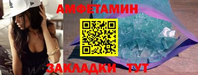 каннабис Среднеуральск