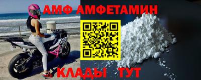 дурь Старая Купавна
