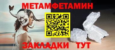 дурь Старая Купавна