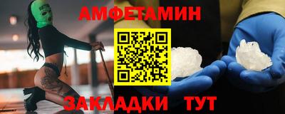 дурь Старая Купавна
