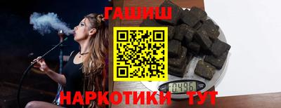 дурь Старая Купавна