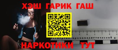 каннабис Среднеуральск