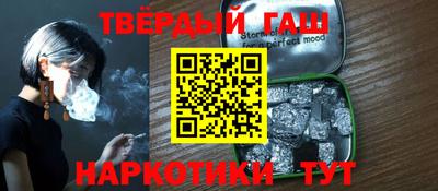 дурь Старая Купавна