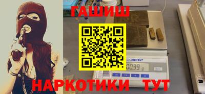 каннабис Среднеуральск