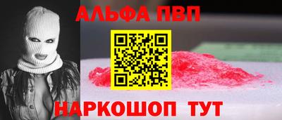 каннабис Среднеуральск