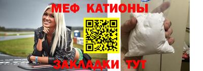 дурь Старая Купавна