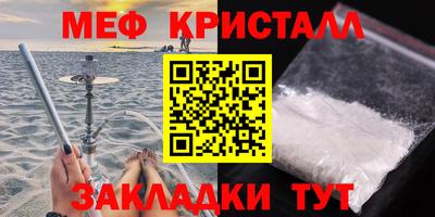 каннабис Среднеуральск
