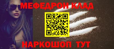 каннабис Среднеуральск