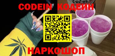 каннабис Среднеуральск