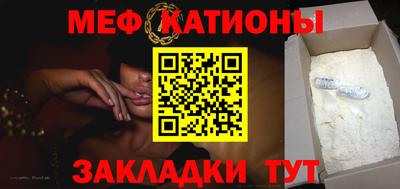 дурь Старая Купавна
